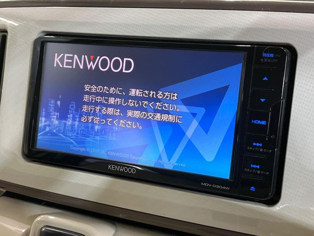 ムーヴキャンバスX メイクアップ SAII