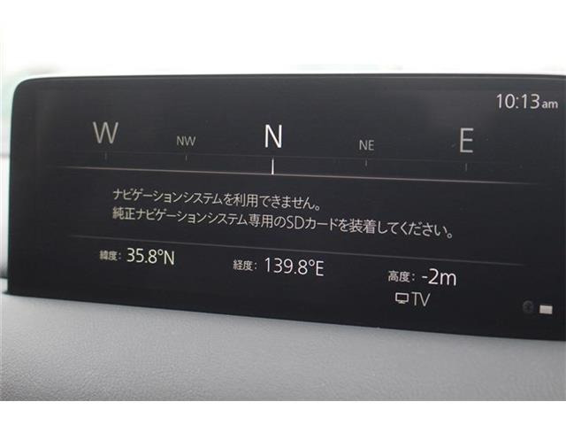 CX-52.2 XD Lパッケージ 4WD