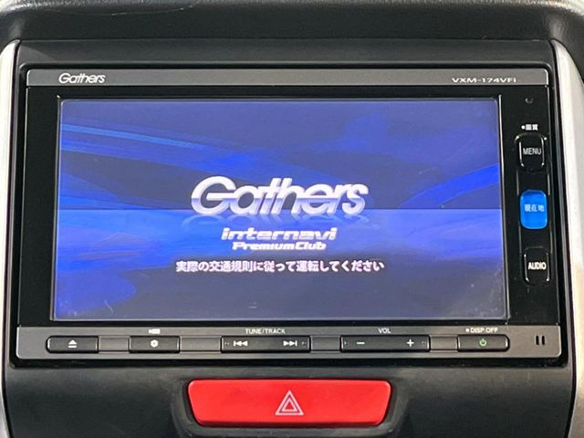 N-BOXカスタムG ターボ SSパッケージ