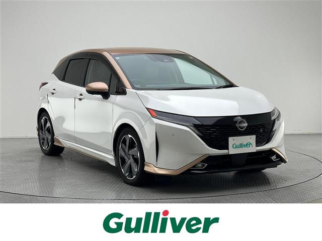 ノートオーラ1.2 G レザーエディション
