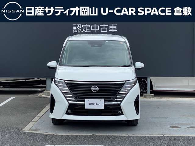 セレナ1.4 e-POWER ハイウェイスターV
