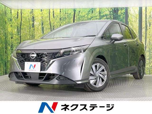 ノート1.2 S