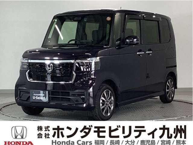 N-BOXカスタムスロープ