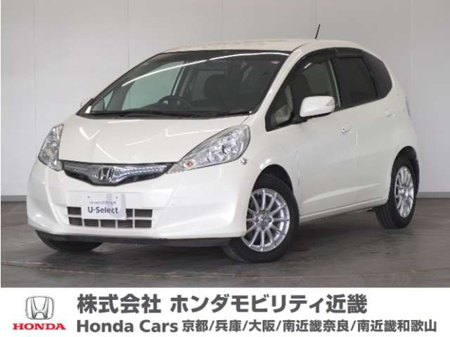 フィットハイブリッド1.3 スマートセレクション