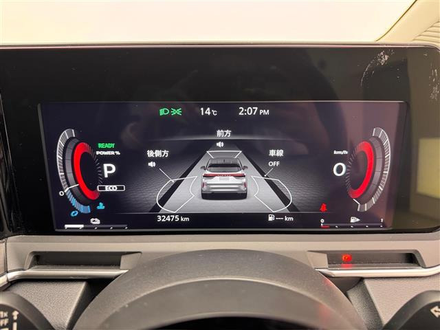 ノートオーラ1.2 G レザーエディション