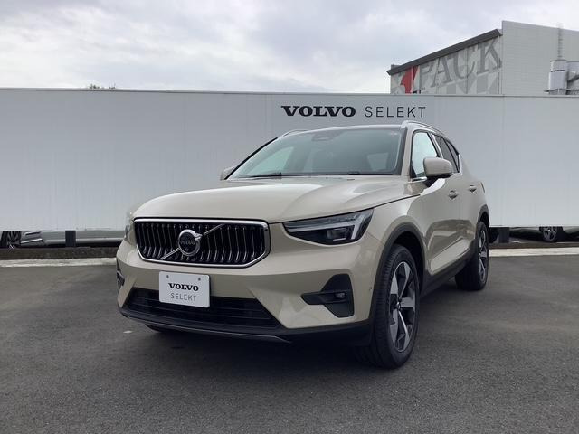 XC40ウルトラ B4 AWD 4WD