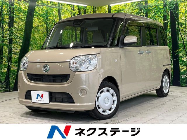 ムーヴキャンバスX SAIII