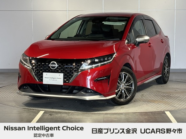 ノート1.2 AUTECH FOUR 4WD