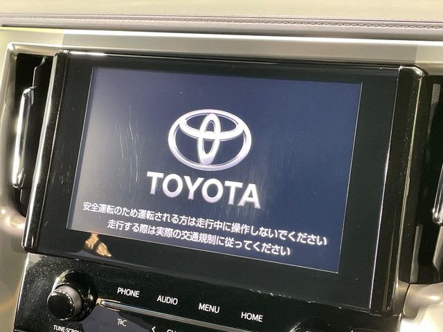 アルファード2.5 S タイプゴールドII