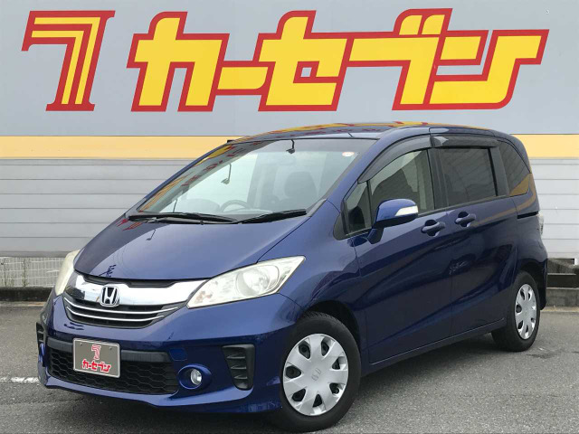 フリード1.5 G ジャストセレクション