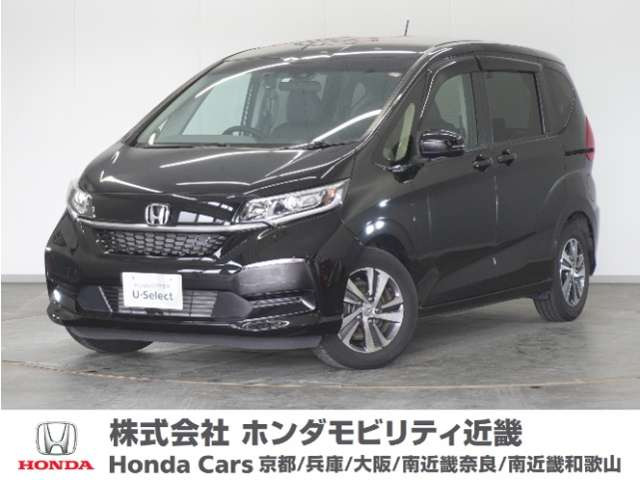 フリード+1.5 ハイブリッド G