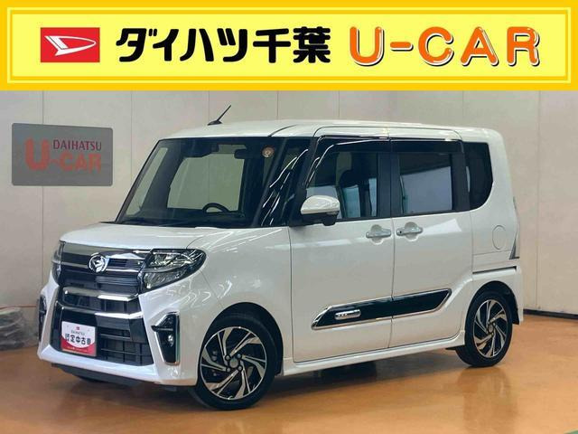 タントカスタムRS スタイルセレクション