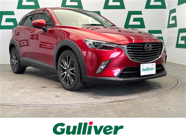 CX-32.0 20S プロアクティブ