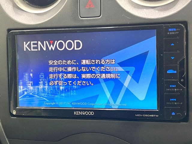 ノート1.2 X