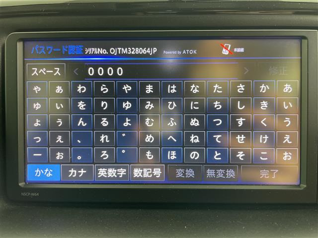 ノア2.0 X 4WD