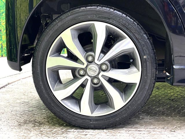 �y�����A���~�z�C�[���z�O�ςɃ}�b�`���������A���~�z�C�[���𑕒����Ă���܂��B�e��ЊO�A���~�z�C�[����A�X�^�b�h���X�^�C�����戵�����Ă���܂��B���񂲑��k����������