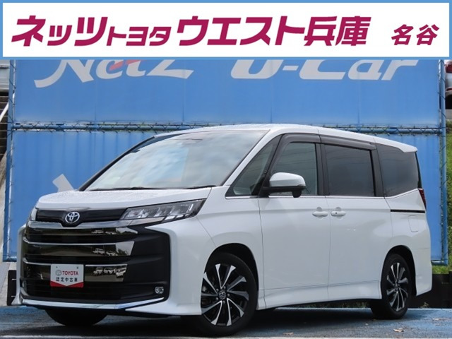 ノア