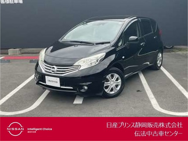 ノート1.2 メダリスト エマージェンシーブレーキ パッケージ