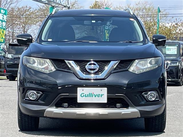 エクストレイル2.0 20Xt エマージェンシーブレーキパッケージ
