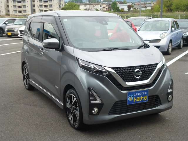 当社の総額表示は群馬県内での総額を明記しております。諸費用の安さを比べてください。追加整備料や追加保証料なども一切いただきません。真の乗り出し総額です。遠方の方は県外登録費用と陸送費用が別途かかります