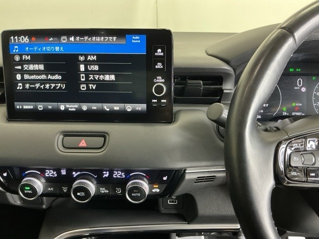 ヴェゼル1.5 ハイブリッド Z