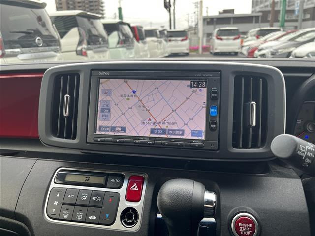 N-ONEG Lパッケージ