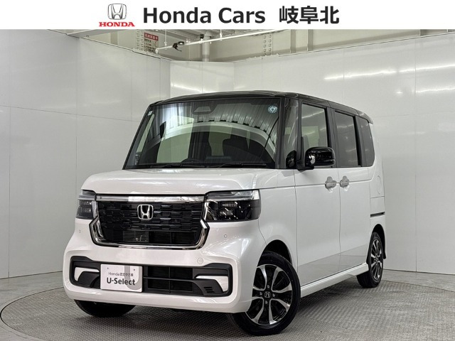 N-BOXカスタムコーディネートスタイル 2トーン