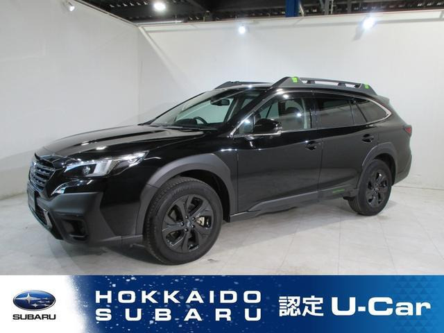 レガシィアウトバック1.8 エックスブレイク EX 4WD
