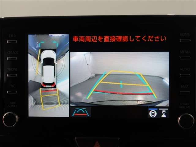 ヤリスクロス1.5 ハイブリッド Z