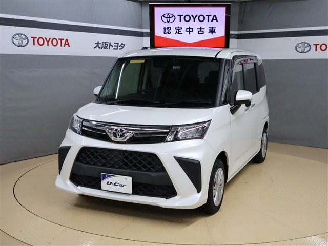 ルーミー1.0 G