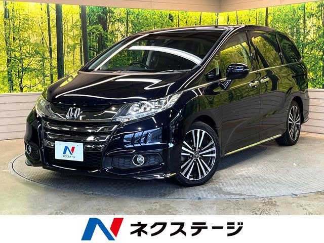 オデッセイ2.4 アブソルート EX