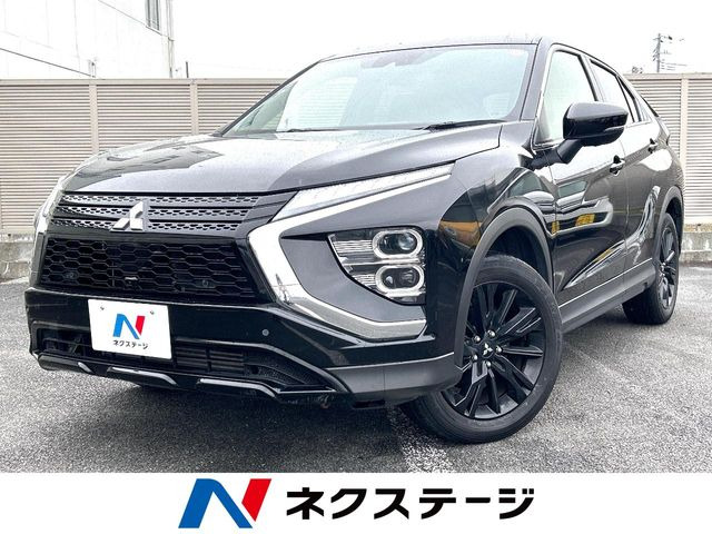 エクリプスクロス1.5 ブラック エディション
