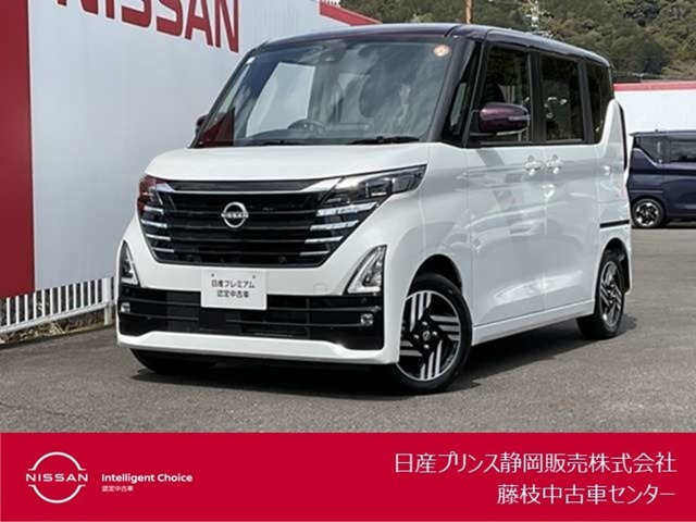 デイズハイウェイスターX プロパイロットエディション