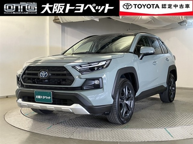 RAV4