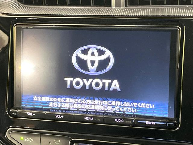 アクア1.5 クロスオーバー グラム