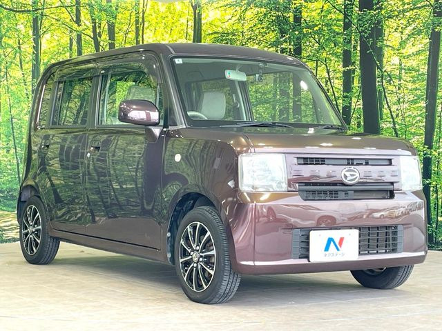 �������x�̃K���X�疌�ŝ����͂������A�㎿�ȃc���E����������B���O����_���J�����؂Ȉ��Ԃ�ی삵�A�F�����E�򉻂�h�~�B�u�e�X�v���b�V���R�[�g�v�A�u�e�v���~�b�T�R�[�g�v���炨�I�т��������܂��B