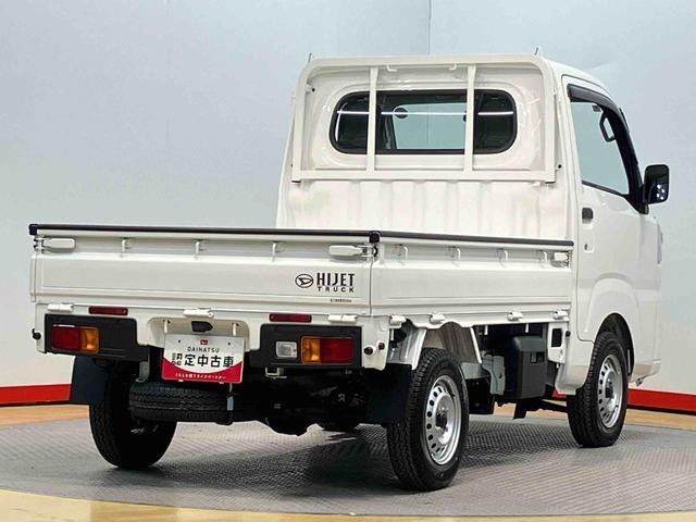ハイゼットトラックスタンダード 4WD