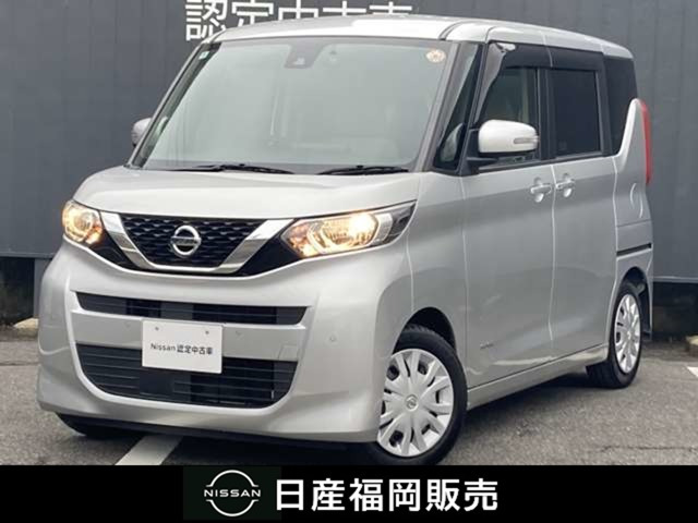 デイズルークスX