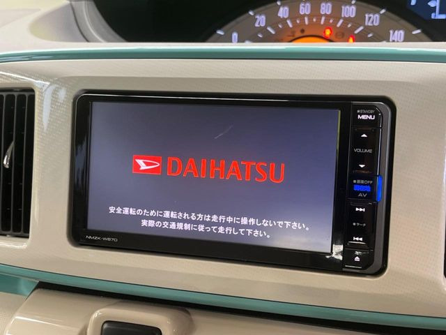 ムーヴキャンバスX メイクアップ SAII