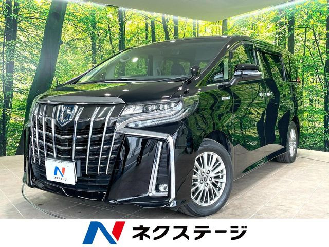 アルファード
