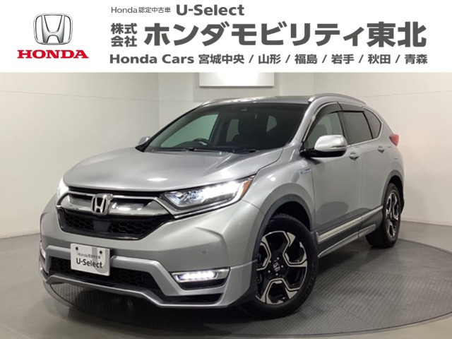 CR-V2.0 ハイブリッド EX マスターピース 4WD