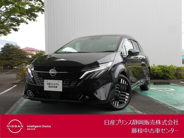 ノートオーラ1.2 G レザーエディション