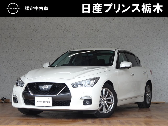 スカイライン3.0 GT