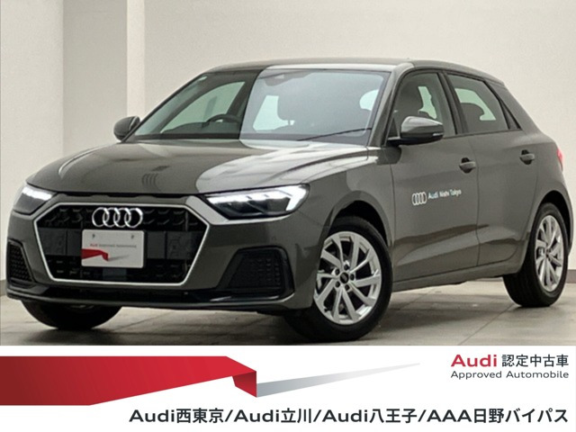 A1スポーツバック25 TFSI アドバンスド