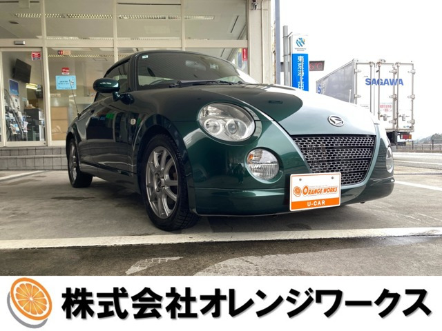 コペンアクティブトップ