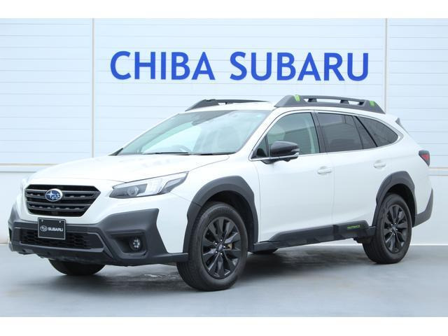 レガシィアウトバック1.8 エックスブレイク EX 4WD