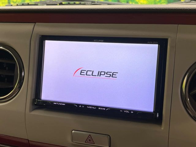 アルトラパンショコラX