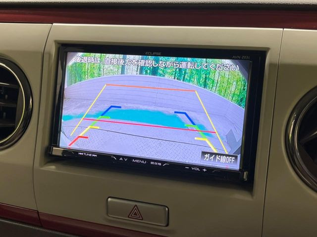 アルトラパンショコラX