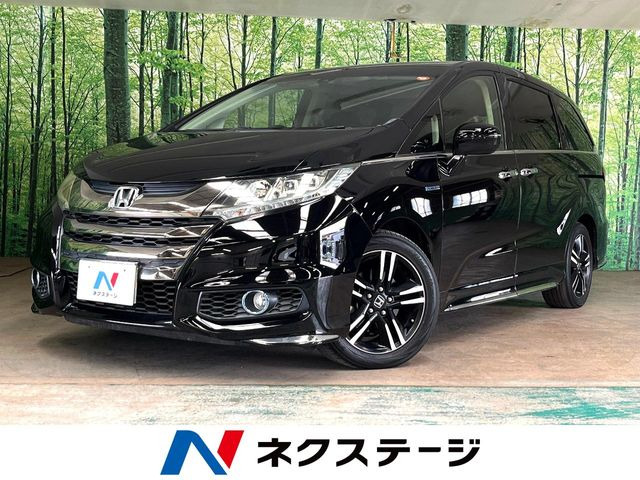 オデッセイ2.0 ハイブリッド アブソルート ホンダセンシング EXパッケージ