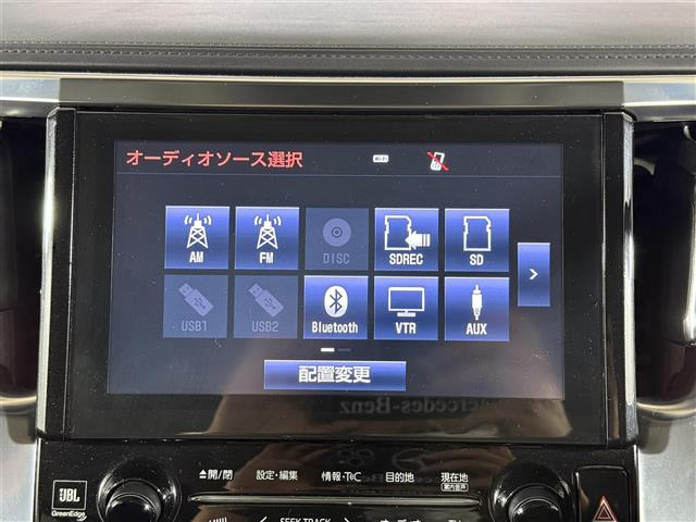 ヴェルファイア2.5 Z Aエディション